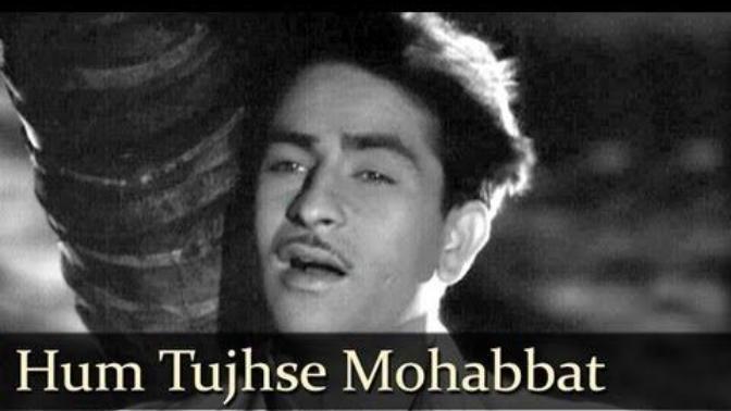 Can you share your favorite indian songs?