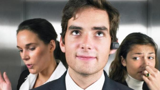 If someone farted in a small, confined space. Do you remain silent or call them out?