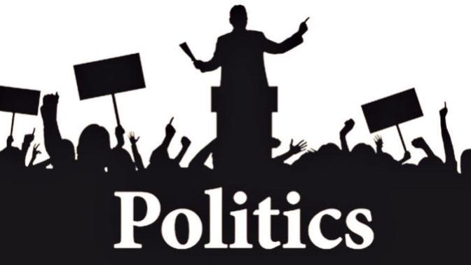 Is being part of politics make you have a better reputation in some way?