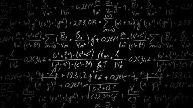 Is competency or proficiency in Math more a result of hard studying or raw intelligence?