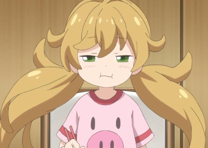 When people call you cute, how do you feel?
