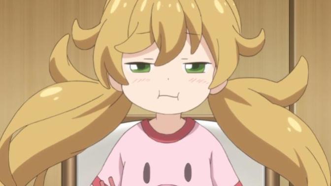 When people call you cute, how do you feel?