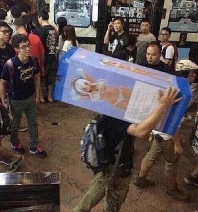 What would you think if you saw this in public?