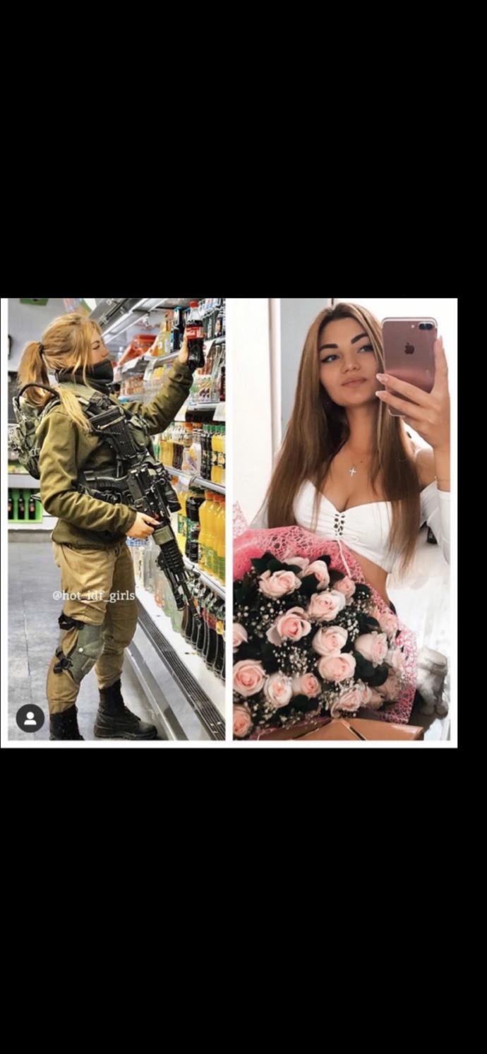 Can we all take the time to appreciate the women of the IDF?
