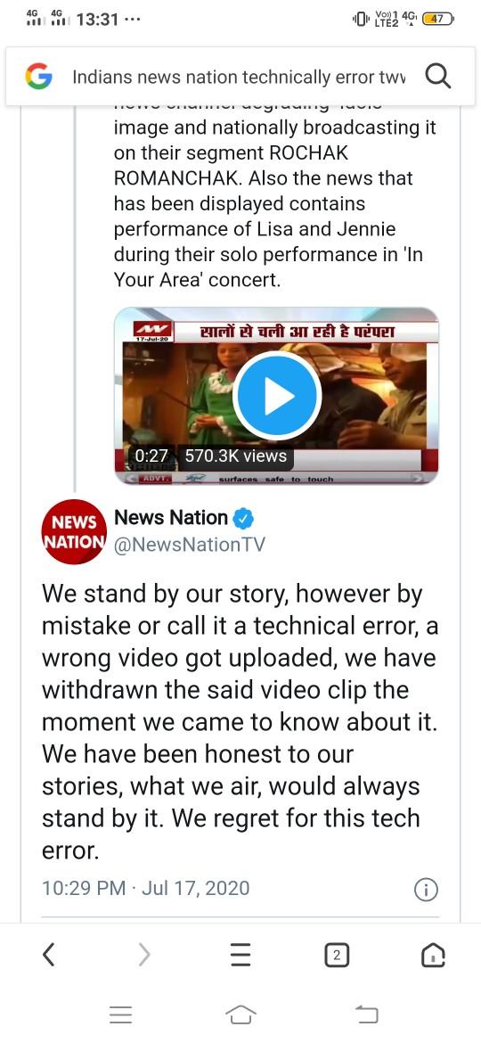 Indian News Channel Calling BLACKPINK “Chinese Strippers”?