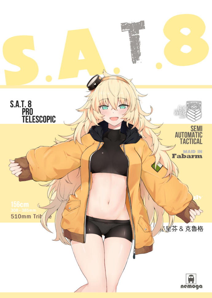Are anime girs better than real girls?
