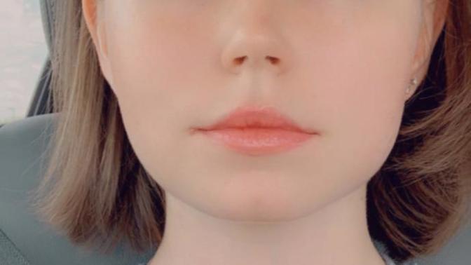 Is a slightly cleft chin and unattractive trait in females?
