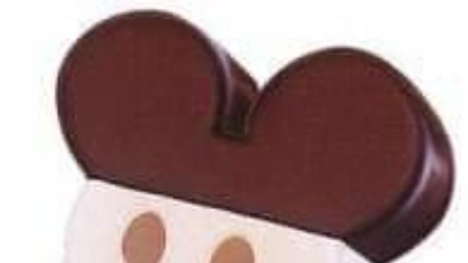 Does anyone remember these frozen treats from childhood?