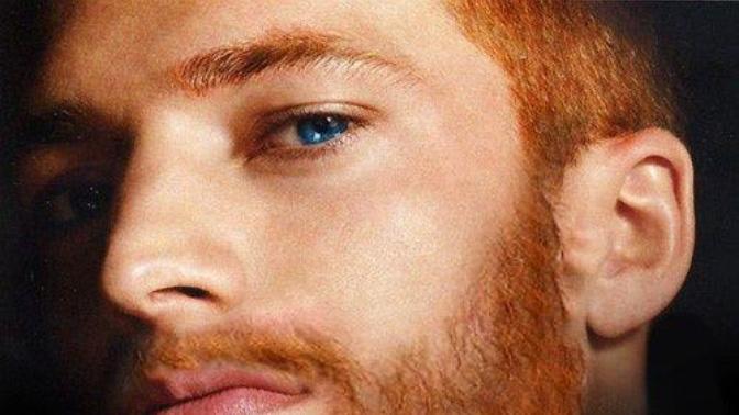 Where is my ginger?
