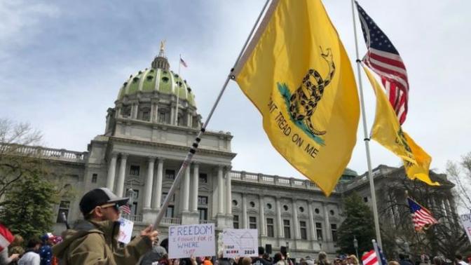 "Don't Tread On Me" what are your thoughts on this phrase?