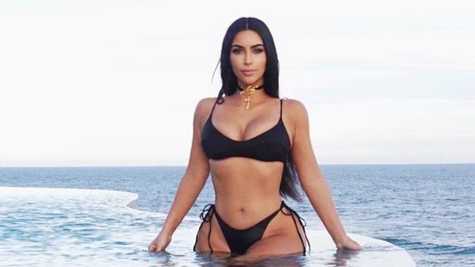 Do you find Kim K hot?