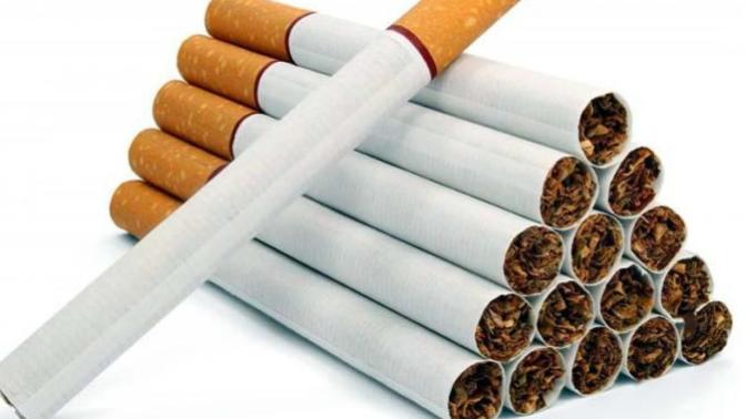 Do you smoke tobacco cigarettes or cigars or a pipe ( I'm not talking about marijuana use, just regular tobacco use)?