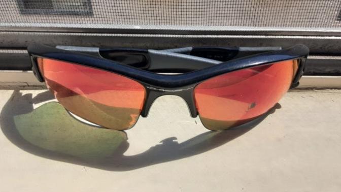 How much should I sell these sunglasses for?