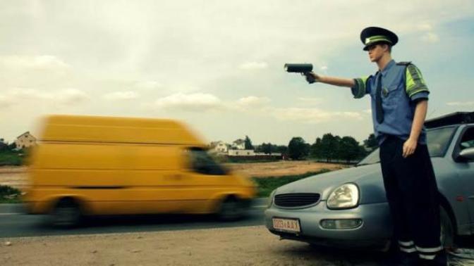 Have you ever had a speeding ticket/fine?