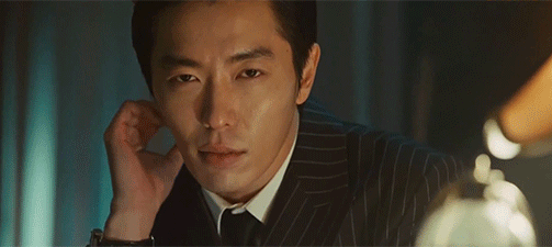 Kim Jae Wook