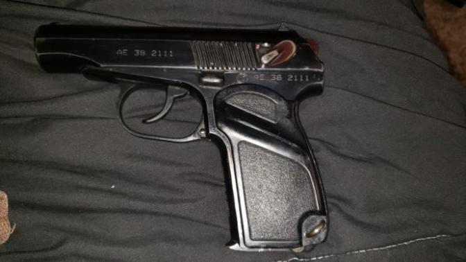 What is your first handgun?