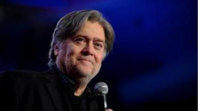 So, did anyone here give money to the Build the Wall PAC?