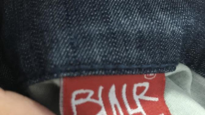 What is the name of this brand?