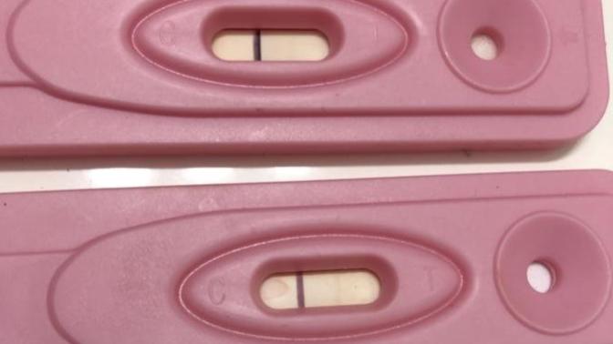 Girls, I took a pregnancy test last night. The result was negative, took one today and two lines appeared, the second line got darker hours later?