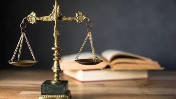 Do you believe in The concept of Justice?