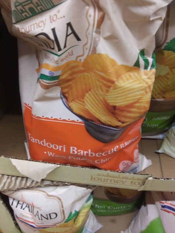 Which bag of chips from aldis looks the most interesting to you?