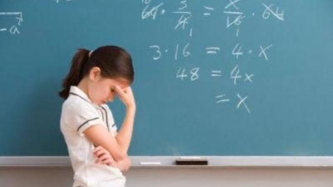 Do You Hate Or Enjoy School?