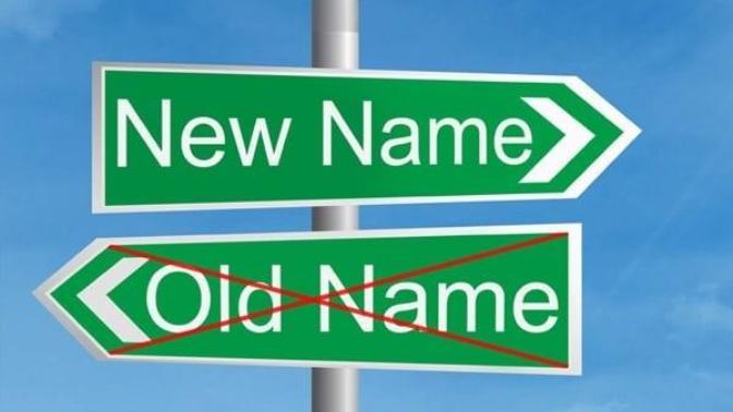Should GaG allow at least one name change per account?