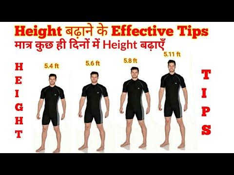 How can men improve their height to adapt womens preferences, dont say confidence or personality, I talk about looks, maybe shoe lifts or heels?