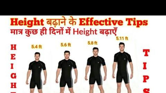 How can men improve their height to adapt women's preferences, dont say confidence or personality, I talk about looks, maybe shoe lifts or heels?