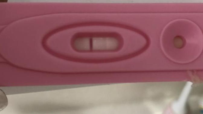 Is this pregnancy test positive or neg?