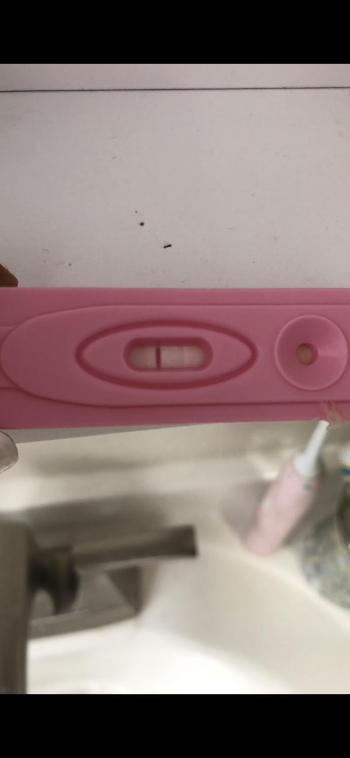 Is this pregnancy test positive?