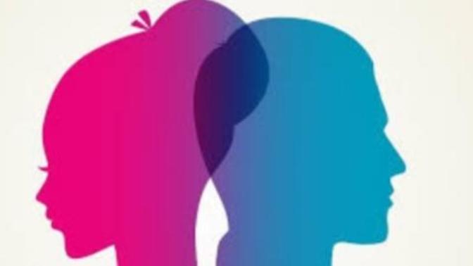 What Is The Biggest Issue You Have With Gender Bashing?