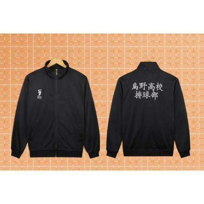 Which Haikyuu hoodie?