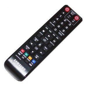Anybody here seen the remote for my blue ray player?