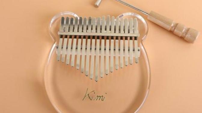What musical instrument do you find attractive?