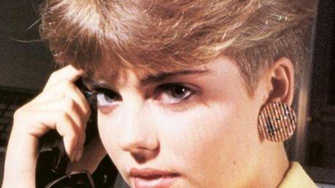 What do you think of this hairstyle on this woman?