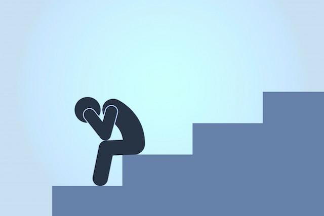 How do you view failure?