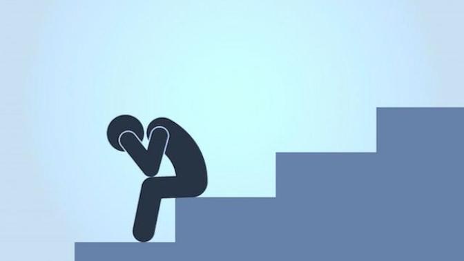 How do you view failure?