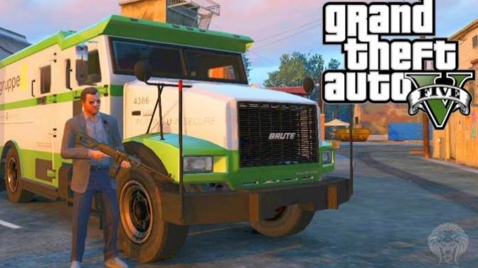 Were you ever successful at robbing the armored trucks on GTA?