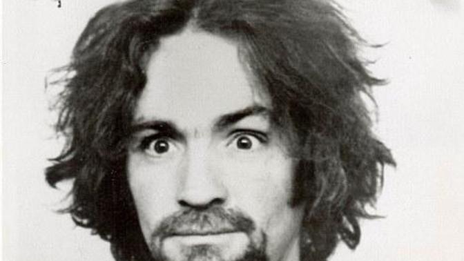 This cult leader was also a musician, was he good?