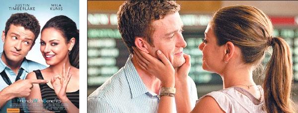 Is her guy friend a reason to end a good relationship?
