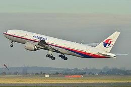 Which of these Airplane crashes seem a bit fishy, in ways that they could have been covered up by government officials and falsified information?
