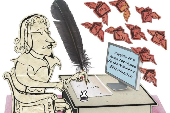 Have you ever heard of street or math poetry?