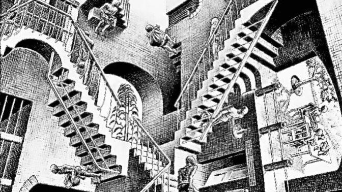 What is your first impression when you look at the picture. What direction do the stairs go in?
