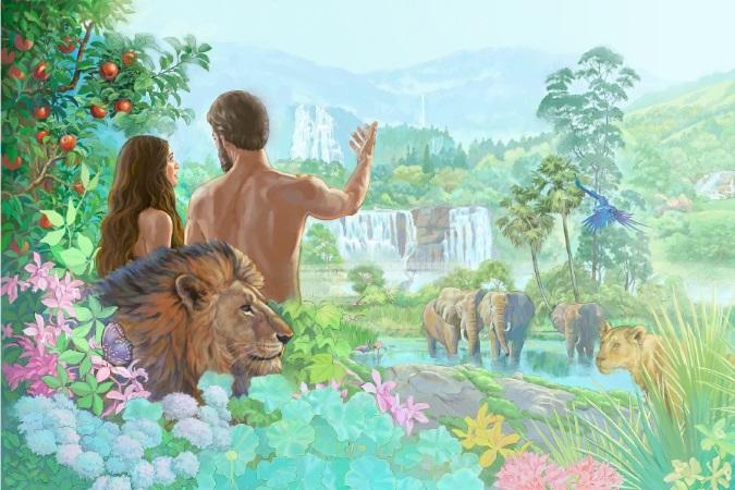 What were the dimensions of the Garden of Eden?