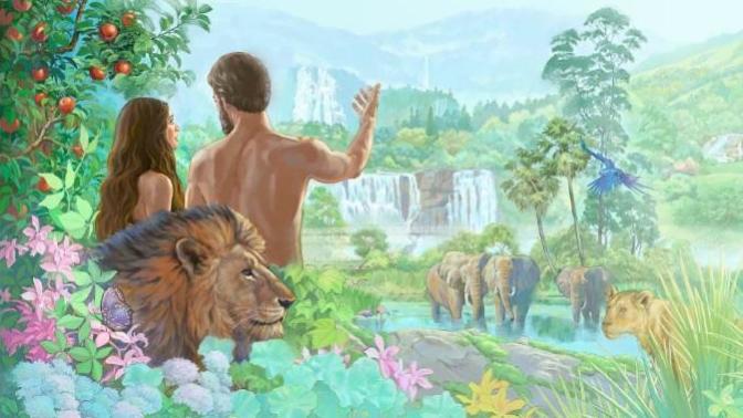 What were the dimensions of the Garden of Eden?