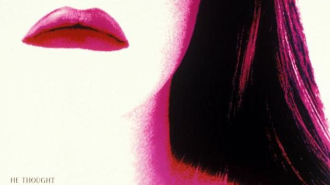 Do You Have A Favorite obsession type Movie?