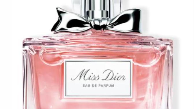 Which perfume bottle is the prettiest?