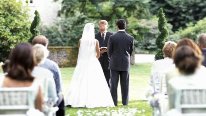 How old do you think people should be before they are married?