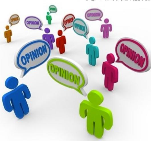 Do You Define Yourself More By: What You Think Of Yourself? Or By What Others Think Of You?